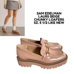 SAM EDELMAN‎ LAURS TAN CHUNKY LOAFERS 5.5 LIKE NEW